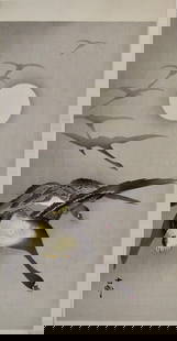 Koson: Ducks Descending and the Moon: Artist: Ohara KOSON (1877-1945) Subject: Ducks Descending and the Moon Publisher: Daikokuya Signature: Koson Date: c. 1910 Format: mitsugiriban, 19 x 36.4 cm Condition: Fine impression, color and cond