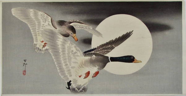 Koson: Ducks Descending: Artist: Ohara KOSON (1877-1945) Subject: Ducks Descending Publisher: Daikokuya Signature: Koson with seal Date: c. 1910 Format: shikishiban, 36.6 x 19 cm Condition: Fine impression, color and conditio