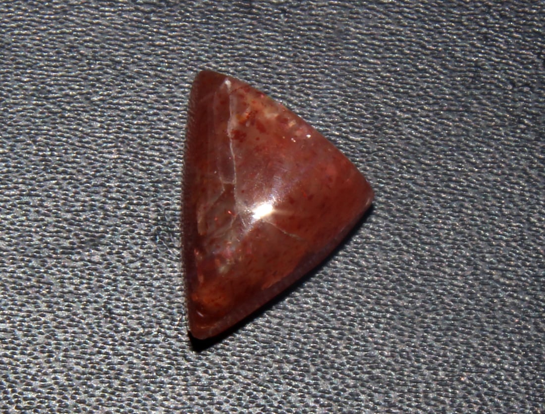 Beautiful "Natural Sunstone" 8.11 Cts Natural Sunstone (1 of 2)
