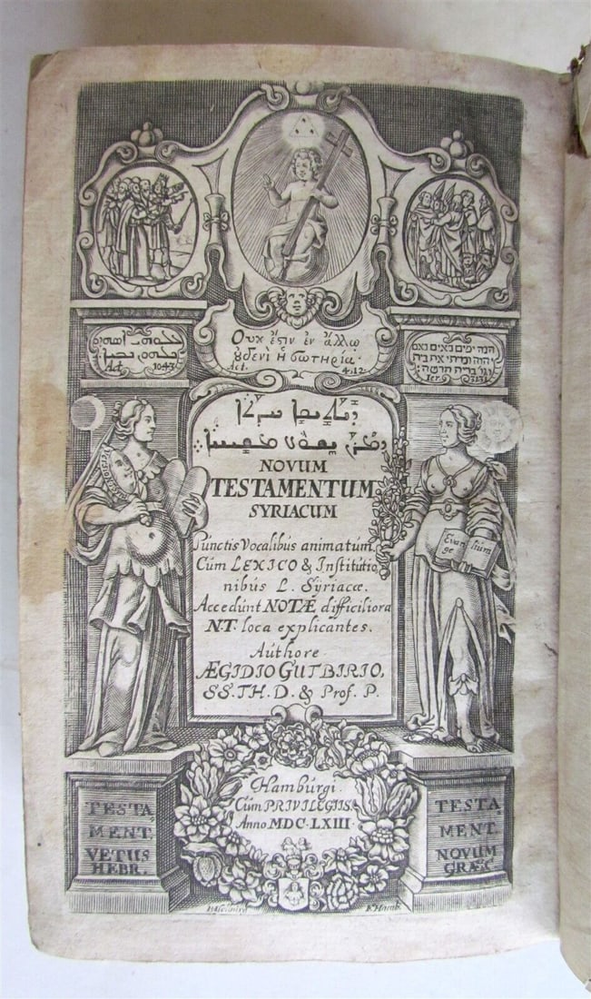 1663-1706 BIBLE in SYRIAC w/ LEXICON NEW TESTAMENT antique (1 of 7)
