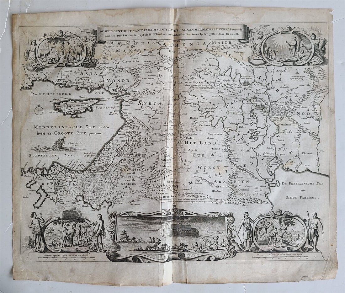 1700s MAP of ASIA MINOR ARMENIA SYRIA antique: Map of ASIA MINOR early 18th century Size 16 by 19" Some wear Reserve: $98.00 Shipping: Domestic: Flat-rate of $25.00 to anywhere within the contiguous U.S. International: Foreign shipping rates are