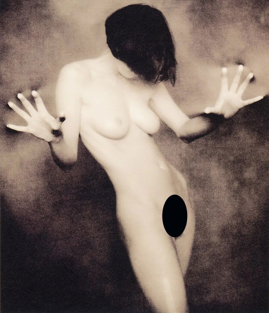 CHRIS BUDGEON - Untitled (1 of 2)