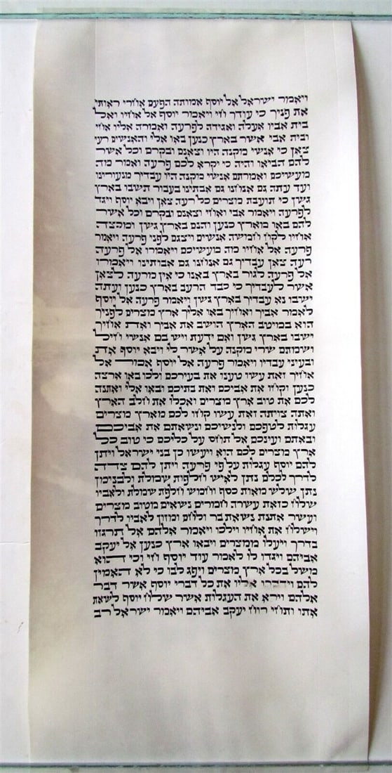 TORAH SCROLL FRAGMENT MANUSCRIPT VELLUM ANTIQUE BIBLE size 8 by 18.5" (1 of 4)