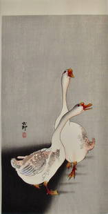 Koson: White Geese: Artist: Ohara KOSON (1877-1945); Ohara KOSON (1877-1945) Subject: White Geese; White Geese; Publisher: Daikokuya; Daikokuya Signature: Koson with seal; Koson with seal; Date: c. 1910; c. 1910 Format: