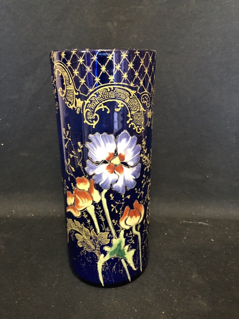 Mont Joye Art Glass Vase: It is 9 3/4” high and dates around the 1890’s. It has two small factory flaws. Otherwise it has no other issues. I believe its mont joye art glass Shipping: Domestic: Flat-rate of $15.00 t