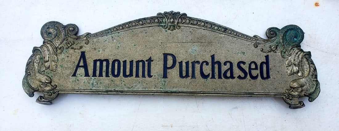 NCR National Cash Register AMOUNT PURCHASED Plaque Nickle Plated (1 of 3)