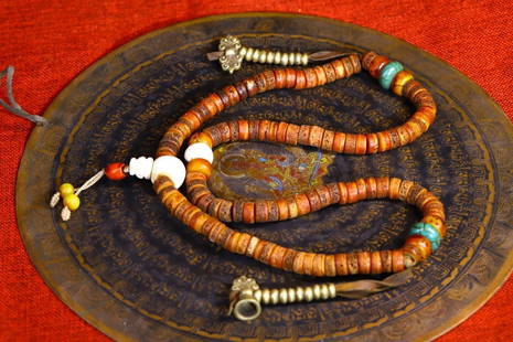 Tibetan Buddhism Gabala Bone Prayer Necklace: Title: Tibetan Buddhism Gabala Bone Prayer NecklaceDate/Period: N/AOrigin: N/ADimension: 13x460(mm) 0.51x18.11(inches) Weight 0.49 lbs/220g Materials: Bone Reserve: $1,199.00 Shipping:Domestic: