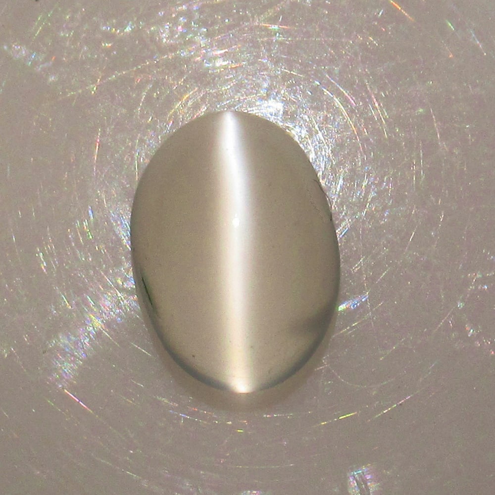 2.08 Ct - Natural Moonstone: No Reserve! Title: 2.08 Ct - Natural Moonstone Description: Gemstone Metal Purity (If Applicable):- Gemstones: Moonstone Carat Weights: 2.08 Size/Dimensions:9.5 x 6.7 x 4.5 mm Additional Info:Pieces :