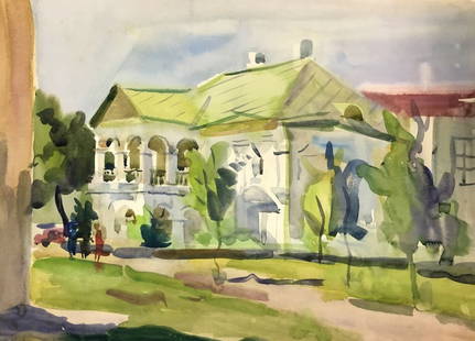 Watercolor painting Summer day Kryzhanivskyi Viktor Vladimirovich: №Bag 68 *** ABOUT THIS PAINTING *** * TITLE: "Summer day" * ARTISTS: Kryzhanivskyi Viktor Vladimirovich * SIZE: 60x42 cm/'23.62x16.53 inches' * MEDIUM: watercolor, cardboard * HAND PAINTED: Orig