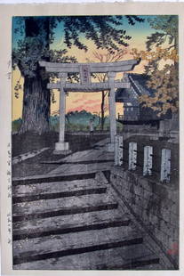 Shiro Kasamatsu: Evening Sky at Suwa Shrine: Artist: Shirô KASAMATSU (1898-1991) Subject: Evening Sky at Suwa Shrine Publisher: Watanabe, 6 mm seal Signature: Shirô with artist's seal Date: 1932 Format: ôban, 26.3 x 38.8 cm Condit