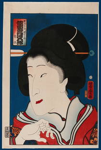 Utagawa YOSHITORA (fl.. 1850-80):The actor Bandô Mitsugorô V as Yushide, daughter of: Artist: Utagawa YOSHITORA (fl.. 1850-80) Title: The actor Bandô Mitsugorô V as Yushide, daughter of Shindo Saemon Series: Actor Portraits Past and Present Publisher: Kinshodo Date: 1862 Medi