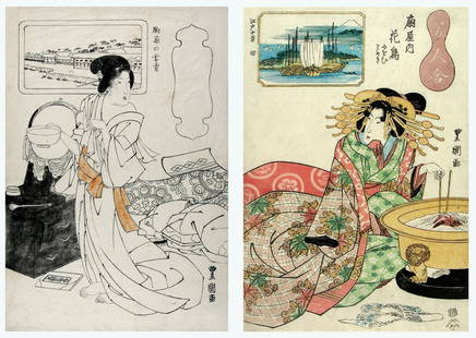 Utagawa TOYOKUNI II (1777-1835):Tsukuda and Hanatori of the House of Ogi-ya, and Evening snow in: Artist: Utagawa TOYOKUNI II (1777-1835) Title: Tsukuda and Hanatori of the House of Ogi-ya, and Evening snow in Komandome Series: Ten Views of Edo - Comparison of Beauties Publisher: Yamamoto-ya Heiki