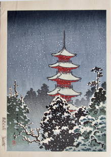 Koitsu: Nikko Five-storied Pagoda: Artist: Tsuchiya KOITSU Subject: Nikko Five-storied Pagoda Publisher: Doi Hangaten Signature: Koitsu Date: Late 1940s Format: chûban, 20.2 x 28.7 cm cm Condition: Fine impression, color and condi