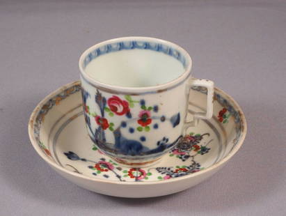Royal Vienna REAL Antique 1750's Coffee Tea Cup Beehive Du Paquier ERA: This is an Antique and very early example of Royal Vienna Porcelain. This Demitasse Coffee/Tea/Espresso cup and saucer set is made in middle to late 1700's and it is a fine example of Du Paquier perio