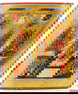 ANTIQUE RUSSIAN 19C HAND PAINTED ICON OF JOY OF ALL WHO SORROW IN GOLD: STUNNING ANTIQUE 19C RUSSIAN ORTHODOX HAND PAINTED ICON OF THE JOY OF ALL WHO SORROW. PROBABLY MOSCOW SCHOOL. VERY GOOD ANTIQUE CONDITION AS SEEN ON PICTURES.EGG TEMPERA ,GESSO,LEVKAS AND GOLD LEAF ON