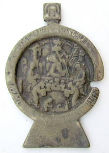 RUSSIAN ICON of HOLY TRINITY ANTIQUE ORTHODOX BRONZE 17th century: Size 2 3/4 by 4" Reserve: $350.00 Shipping: Domestic: Flat-rate of $25.00 to anywhere within the contiguous U.S. International: Foreign shipping rates are determined by destination. International ship