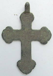 RUSSIAN 19th CENTURY ANTIQUE BRASS NECK CROSS icon: RUSSIAN 19th CENTURY ANTIQUE BRASS NECK CROSS Size 1 3/4 by 1 1/4" PLEASE SCROLL DOWN FOR MORE PHOTOS . Reserve: $56.00 Shipping: Domestic: Flat-rate of $25.00 to anywhere within the contiguous U.S.