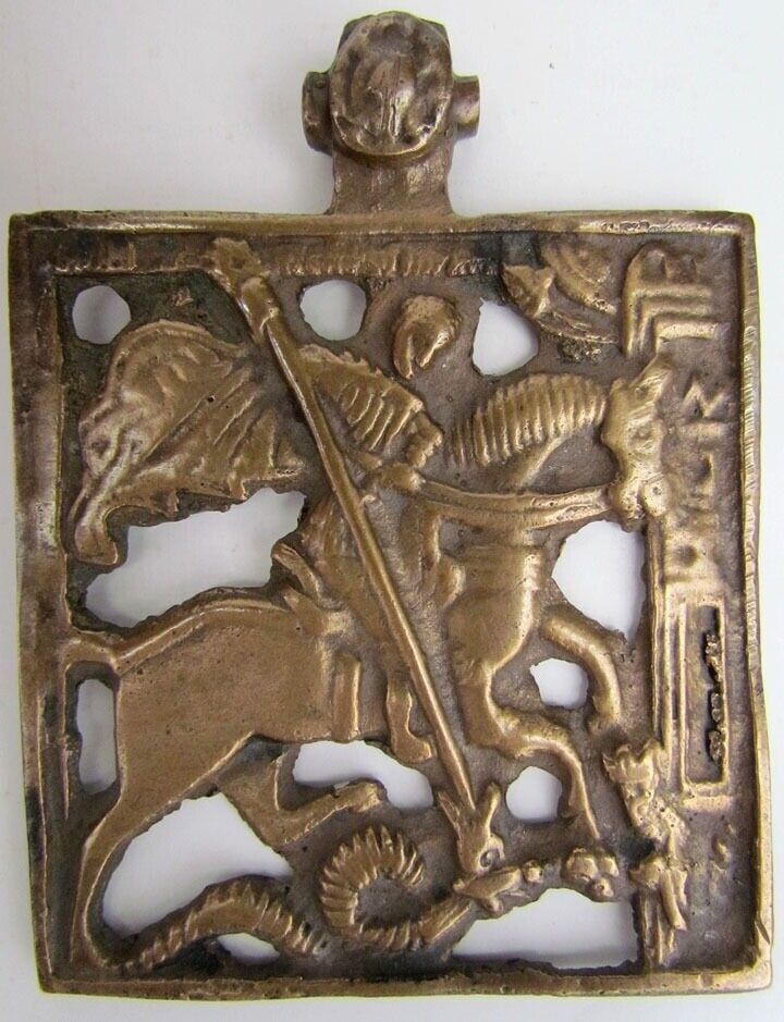 RUSSIAN ANTIQUE 18th CENTURY BRONZE ICON OF ST.GEORGE: RUSSIAN 18th CENTURY BRONZE ICON OF ST.GEORGE. Size 3.5 x 2.5". Good condition. Authenticity guaranteed. Certificate of the Authenticity available upon request. . Reserve: $168.00 Shipping: Domestic: