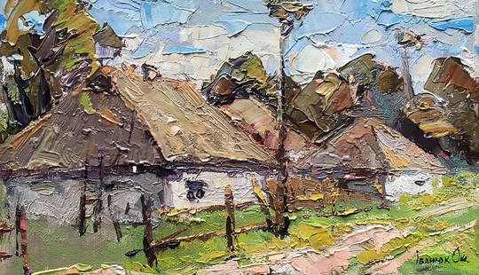 Oil painting At the corner of the street Kalenyuk Oksana: Title: Oil painting At the corner of the street Kalenyuk Oksana Description: ?Kalen 525 *** ABOUT THIS PAINTING *** * TITLE: "At the corner of the street" * ARTISTS: Kalenyuk Oksana * SIZE: 15x25 cm/'