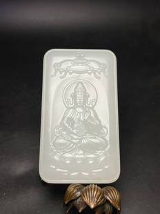 Chinese White Hetian Jade Kwan-yin Pendant: Title: Chinese White Hetian Jade Kwan-yin PendantDate/Period: After1900Origin: ChineseDimension: 71x40x9(mm) 2.80x1.57x0.35(inches) Weight 0.14 lbs/65g Materials: Hetian Jade Reserve: $999.00 