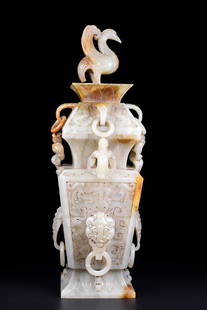 Old Chinese Qing Dynasty Hetian Jade Dragon Phoenix Vase: Title: Old Chinese Qing Dynasty Hetian Jade Dragon Phoenix Vase Date/Period: After1680 Origin: Chinese Dimension: 400x120x120(mm) 15.75x4.72x4.72(inches) Weight 6.24 lbs/2829g Materials: Hetian Jade R