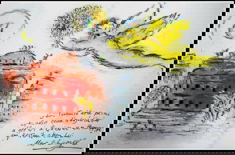 Marc Chagall: Chagall Homage a Garnier, Lithograph signed in plate Paris Opera: Artist: Marc Chagall Country: Russia Title: Homage a Garnier Medium: Lithograph Signed in plate Printed: by Mourlot, France 1966 Paper Size: 13 x 20 inch folded as published Provenance: The Ceiling of