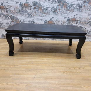 Antique Shanxi Province Black Lacquer Coffee Table: Antique Shanxi Province Black Lacquer Coffee Table This antique Shanxi Province Black Coffee Table was made from a Chinese bed. The coffee table is made of elm and has been finished with black