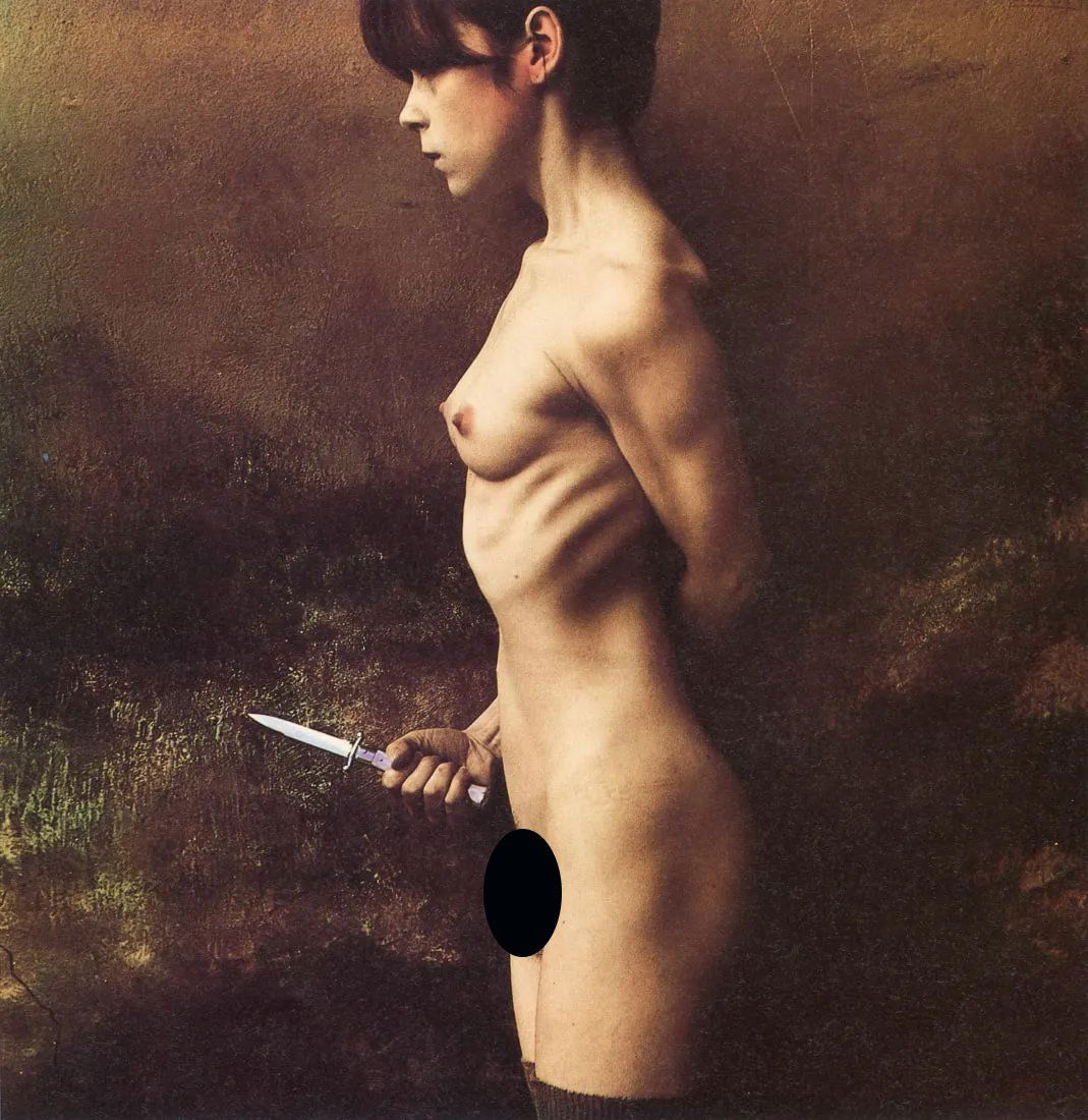 JAN SAUDEK - Knife Nr. 223, 1985 (1 of 2)