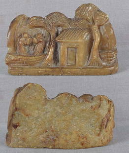 19c Chinese scholar soapstone BRUSH REST natural skin: Late Qing Dynasty (1890-1911) Chinese soapstone brush rest carved on the front with 2 scholars in discussion by a hut among trees. Very nice feature - the back shows the natural skin of the soapstone