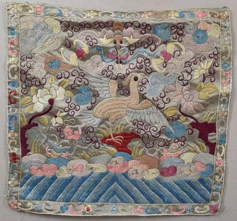 19c Chinese textile 5rd RANK BADGE mandarin square: Late Qing Dynasty (1890s to 1911) embroidered Chinese textile rank badge (also called mandarin square) denoting the fifth civil rank symbolized by the bird on the badge - the Silver Pheasant. Designs