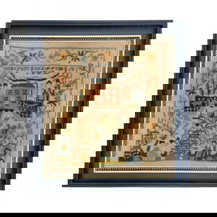 Megan Ann 1770 Embroidery Needlepoint Sampler Framed PRINT: Title: Megan Ann 1770 Embroidery Needlepoint Sampler Framed PRINT Description: The printed image is framed behind glass in an 11-3/4" x 12-3/4" Black and Gold Bead Frame. – Black frame with gold