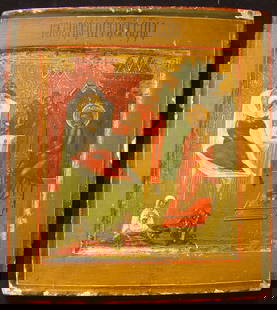 Birth of Maria , Russia, 19th century tempera on wooden board: Birth of Maria , Russia, 19th century tempera on wooden board, size 14 x 16. The birth of Mary is celebrated on September 8. The atmosphere in which the birth occurs, is intimately domestic. Against a