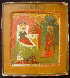 Birth of Maria , Russia, 19th century tempera on wooden board: Birth of Maria , Russia, 19th century tempera on wooden board, size 14 x 16. The birth of Mary is celebrated on September 8. The atmosphere in which the birth occurs, is intimately domestic. Against