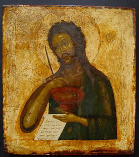 Saint John the Baptist, Orthodox Icon, 18th century: Saint John the Baptist, Orthodox Icon, 18th century, tempera on wooden board, size 36 x 32 cm. Saint John the Baptist was a 1st-century Jewish preacher and ascetic regarded as a prophet by four