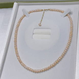 Natural Pink Freshwater Pearl Necklace: Natural pink freshwater pearl necklace. 3-4mm nearly round, strong light and slight imperfections, small dot pearl necklace. Reserve: $250.00 Shipping:Domestic: Shipping rates are determined by