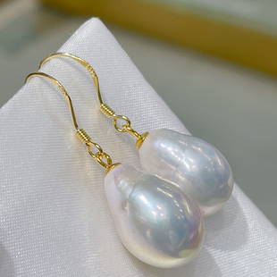 Aurora Colorful Water Drop Baroque Pearl Stud Earrings: Aurora colorful water drop baroque pearl earrings.9*11MM.S925 sterling silver ear hooks Reserve: $300.00 Shipping:Domestic: Shipping rates are determined by destination.International: Foreign