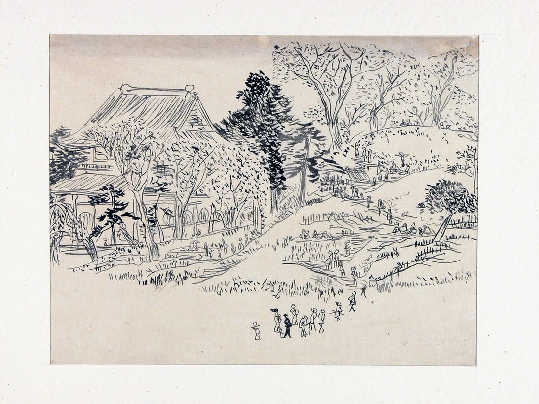 Hiroshige Utagawa Stamped Zojoji Temple Pagoda And The