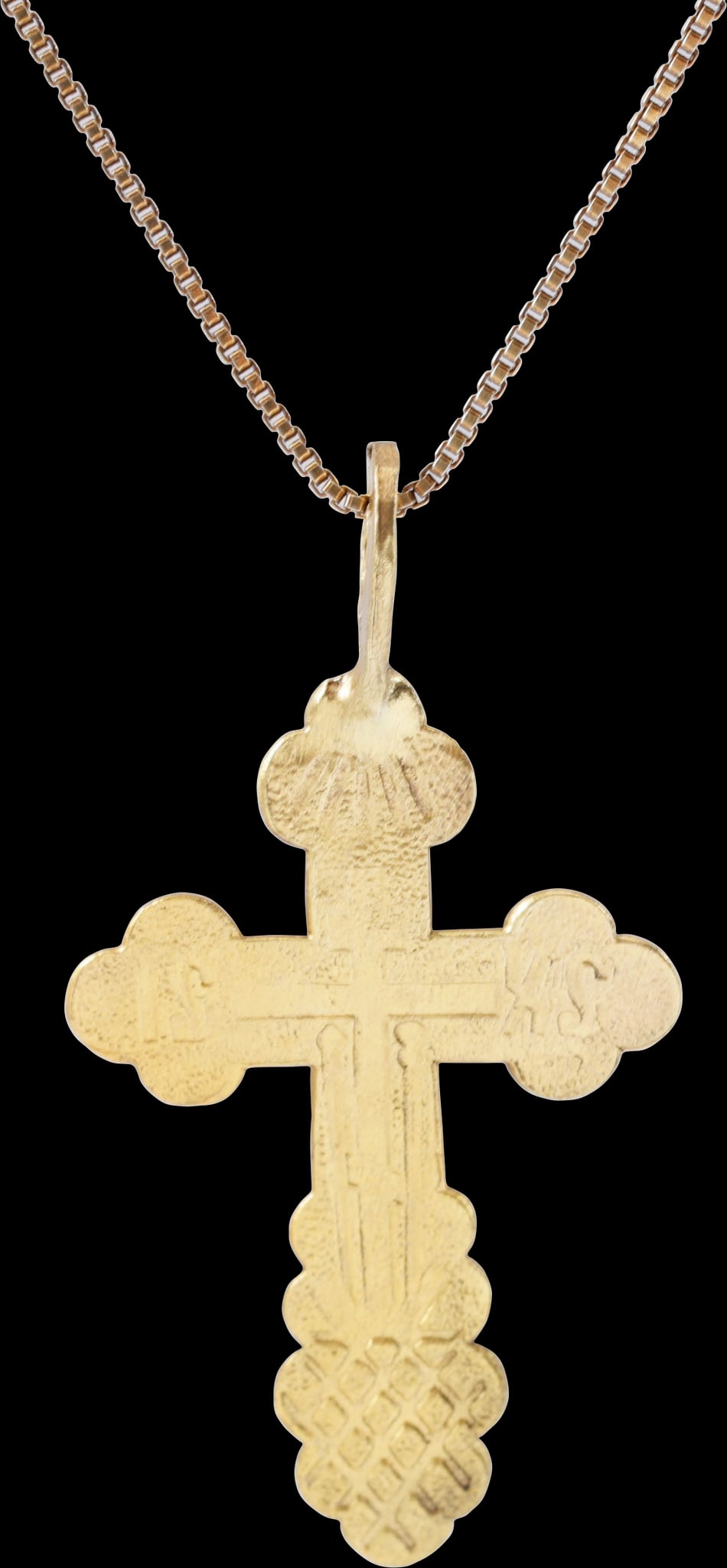 EASTERN EUROPEAN CHRISTIAN CROSS C.1800: Ukrainian. Over 1 ¼” height plus the suspension loop. Trefoil beam terminals with a lattice cluster bottom. Plain cross with charges and foot rest. The cross beam with Cyrillic ciphers at
