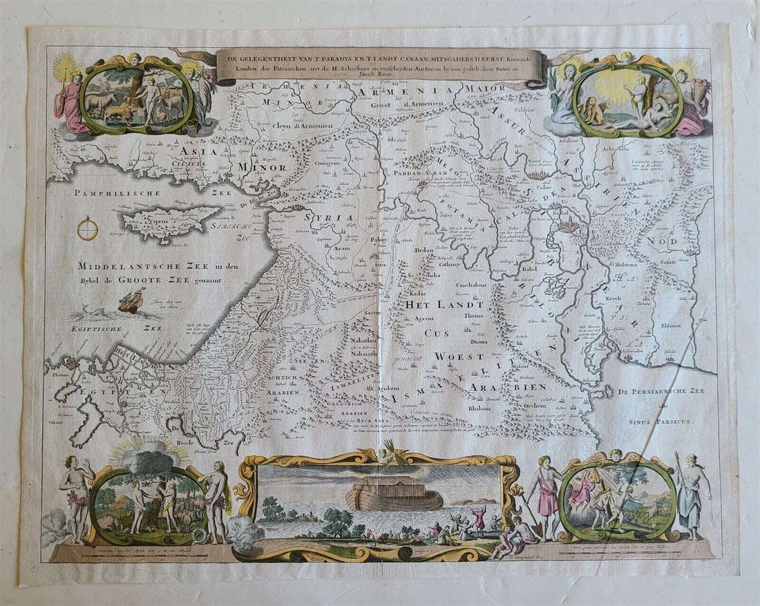 1700s MAP of ASIA MINOR ARMENIA SYRIA SYCILY PERSIA antique (1 of 6)
