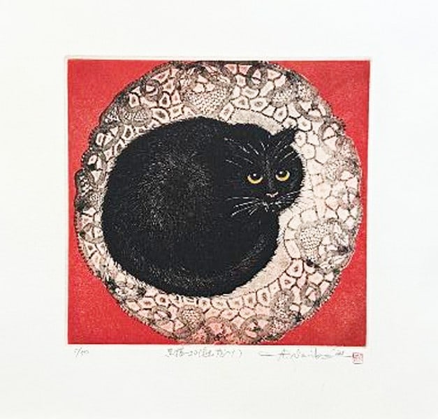 Hiroto Norikane (B. - 1948): Black Cat 20 (Facination - 1) (1 of 1)