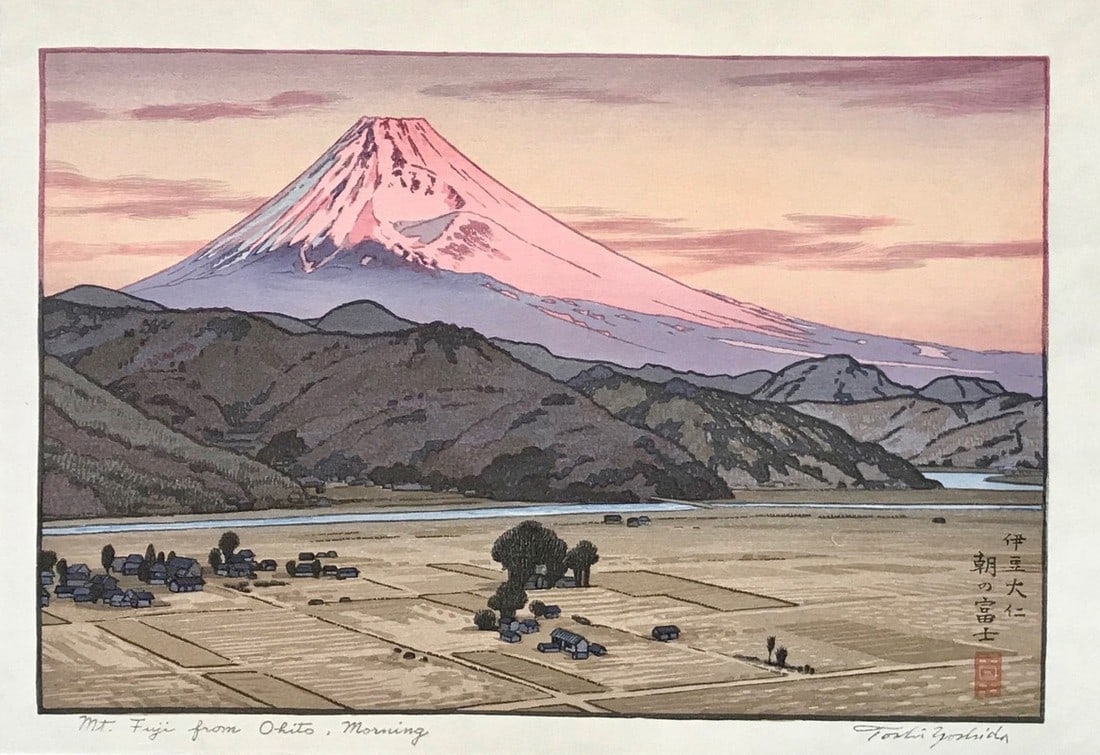 Toshi Yoshida (1911 - 1995): Fuji From Ohito, Morning: Artist/Title: Toshi Yoshida (1911 - 1995): Fuji From Ohito, Morning Medium: Woodblock Print Size/Format: The print image measures 8 1/4 X 12 3/8 inches plus margins Edition: Posthumous Edition Conditi