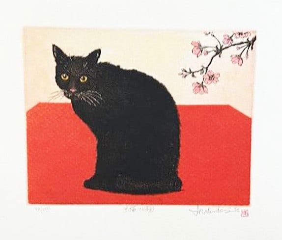 Hiroto Norikane (B. - 1948):Black Cat 13 (1 of 1)