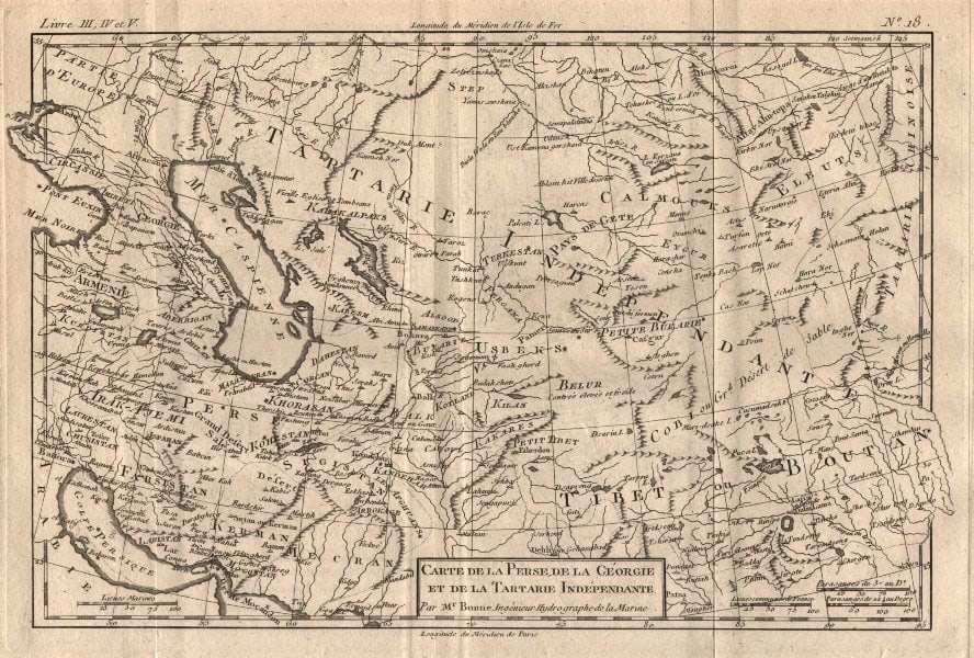 Carte de la Perse, de la Géorgie et de la Tartarie… Central Asia. BONNE 1780 map: Title: Carte de la Perse, de la Géorgie et de la Tartarie… Central Asia. BONNE 1780 map Description: Carte de la Perse, de la Géorgie, et de la Tartarie Indépendante' by Rigobert 