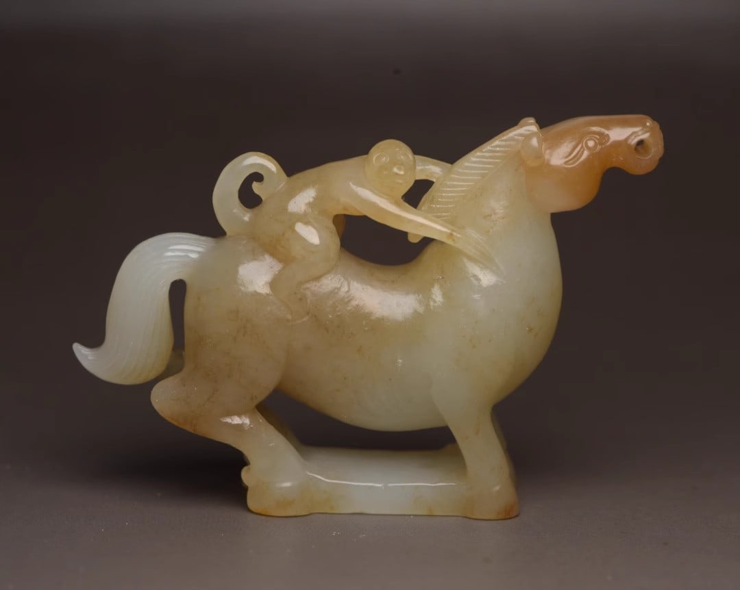Chinese Natural Hetian Jade Carved Horse & Monkey Pendant (1 of 9)
