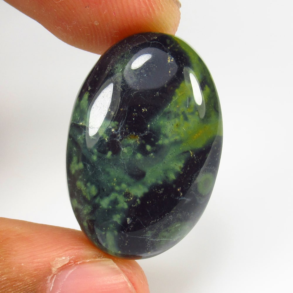 24.67 Ct - Natural Star Galaxy Jasper: No Reserve! Title: 24.67 Ct - Natural Star Galaxy Jasper Description: Gemstone Gemstones: Jasper Carat: 24.67 Size/Dimensions:28.0 x 18.0 x 6.1 mm Shipping: Domestic: Flat-rate of $7.00 to anywhe