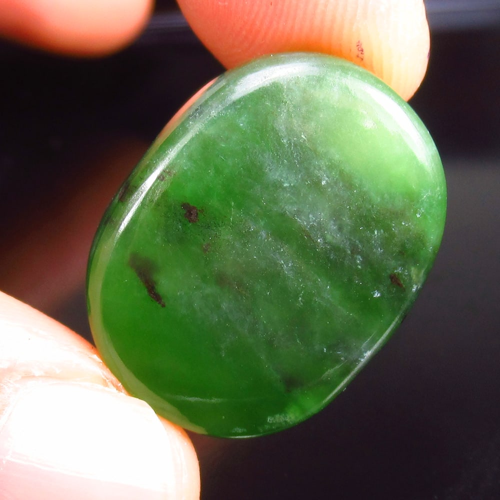 23.60 Ct - Natural Nephrite Jasper: No Reserve! Title: 23.60 Ct - Natural Nephrite Jasper Description: Gemstone Gemstones: Jasper Carat Weights: 23.6 Size/Dimensions:23.0 x 18.0 x 4.0 mm Additional Info:Pieces : 1 No's / Shape : Oval Ca