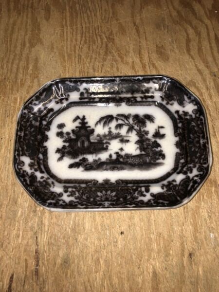 10 1/4?? Corean Mulberry Platter (1 of 3)