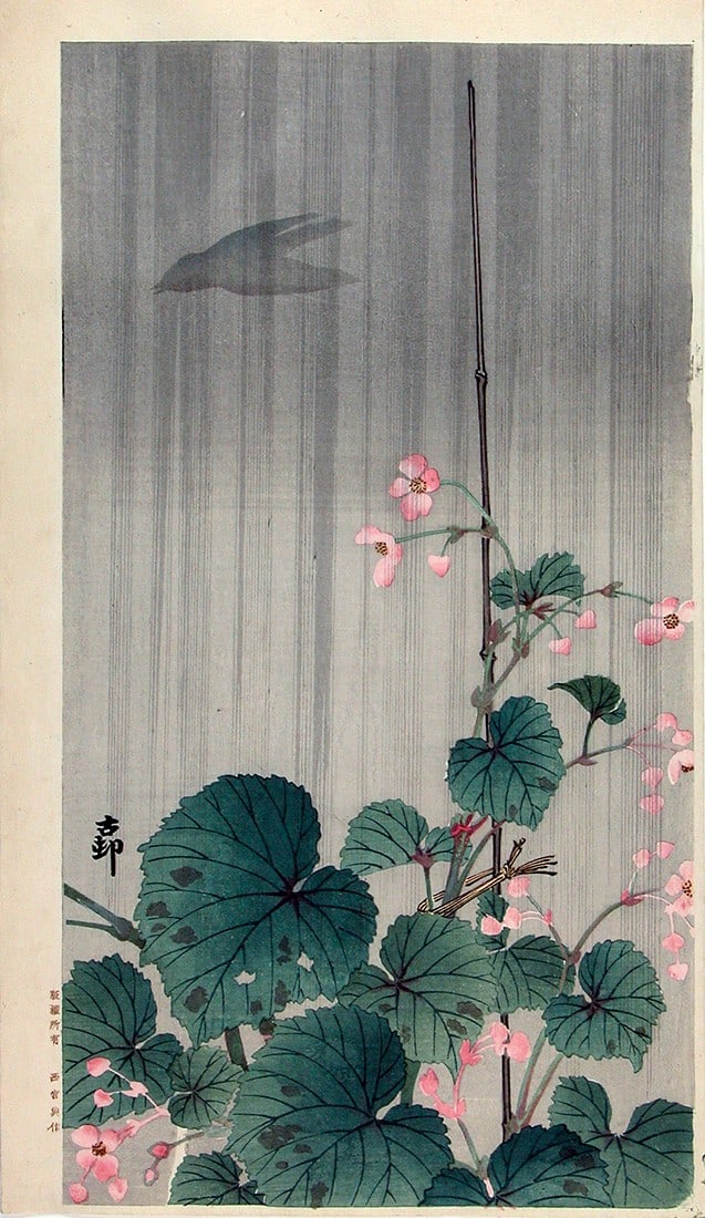 Ohara KOSON (1877-1945): Silhouetted Bird and Begonia in Rain: Artist: Ohara KOSON (1877-1945) Title: Silhouetted Bird and Begonia in Rain Publisher: Adachi Toyohisa Date: 1920s Medium: woodblock print Size/Format: o-tanzaku (c. 14" x 7.5") Condition: Very good i