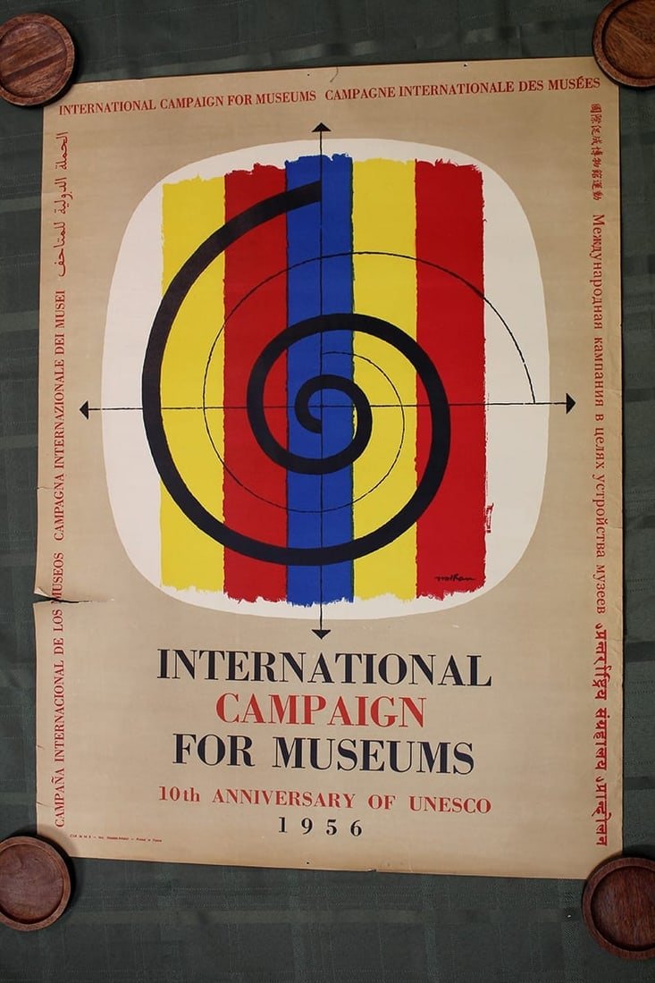 International Campaign For Musema 10th Anniversary Of Unesco (1956) 30" X 22 1/2" Advertising Poster (1 of 1)