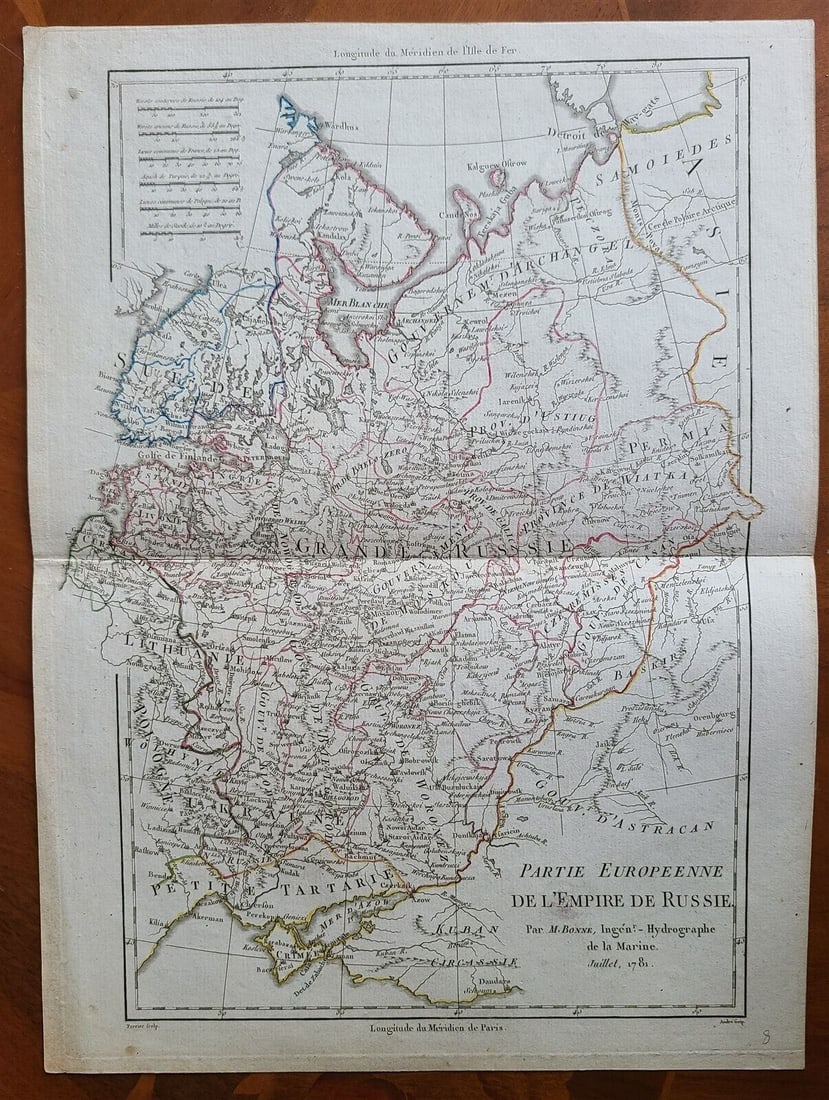 1781 MAP of EUROPEAN PART OF RUSSIA ANTIQUE 18th CENTURY: Paris; 1781 Overall size 10 1/4 by 14" Very good condition Reserve: $48.00 Shipping: Domestic: Flat-rate of $25.00 to anywhere within the contiguous U.S. International: Foreign shipping rates are dete